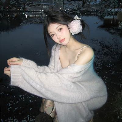 洗刷者